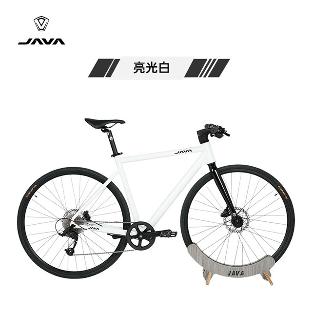 JAVA 佳沃 平把CITY公路自行车铝合金碟刹9速轻量沃系列沃小白沃  158-164