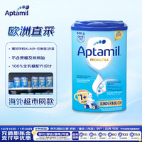 Aptamil 爱他美 经典版 幼儿奶粉 德版 1+段 800g 易乐罐