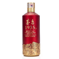 88VIP：MOUTAI 茅台 1935 53%vol 酱香型 500ml 单瓶装