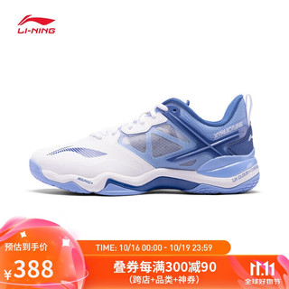 LI-NING 李宁 羽毛球鞋音爆OP男子羽毛球专业比赛鞋防滑耐磨AYZQ009