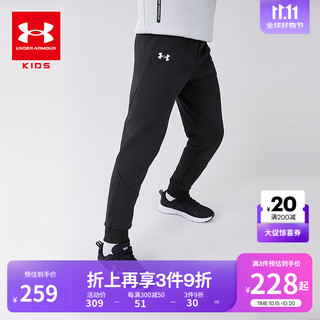 安德玛（Under Armour）童装秋季儿童裤子男大童休闲加绒保暖综训针织运动长裤244125118 黑色 130cm