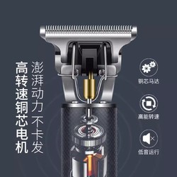 AUX 奥克斯 剃头理发器推剪成人儿童电动电推剪理发工具家用自助理发器