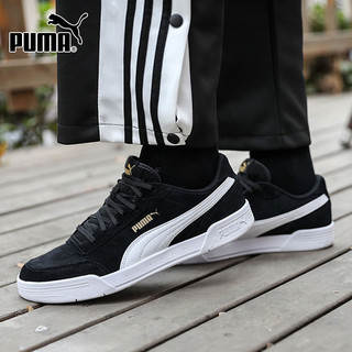 PUMA 彪马 男女情侣同款金标低帮经典复古板鞋 CARACAL 370304-01