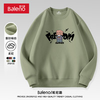 Baleno 班尼路 青少年男士卫衣 BM20240719-20-23PY18-7