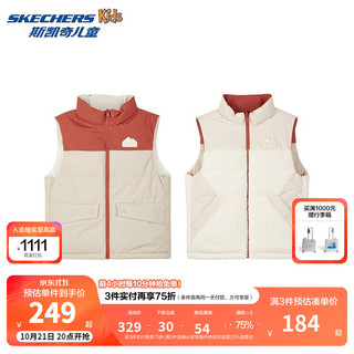 SKECHERS 斯凯奇 秋冬男女中大童三防双面穿羽绒服背心儿童外套P424B039 水泥色/001M 160cm