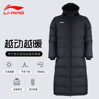 LI-NING 李宁 男款运动羽绒服10091157743308