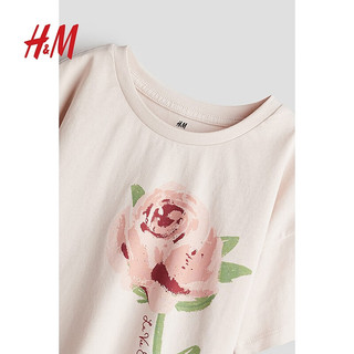 H&M2024夏季童装大童女童2件式印花套装1238606 柔粉色/La Vie En Rose 120/64