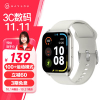 HAYLOU 嘿喽 Smart Watch 2 Pro 户外智能运动手表