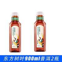 NONGFU SPRING 农夫山泉 东方树叶茉莉花茶 900ml*6瓶