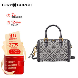 TORY BURCH 女士手提单肩波士顿包 82939