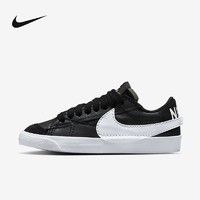 NIKE 耐克 女鞋春新款BLAZER LOW开拓者低帮复古休闲板鞋DQ1470-004