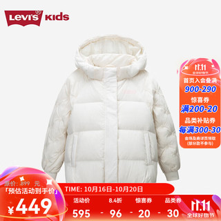 Levi's李维斯儿童羽绒服男女童2024冬季棉服保暖童装 糖果白 130/64