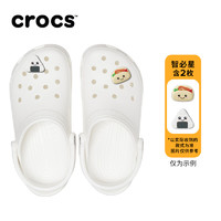 crocs 卡骆驰 白敬亭同款Crocs卡骆驰洞洞鞋男沙滩鞋包头拖鞋女凉鞋|10001