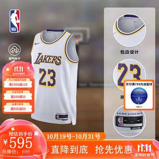 NIKE 耐克 NBA-湖人詹姆斯男球衣篮球服速干运动背心夏季DO9530-508 湖人-詹姆斯速干球衣（白色） S