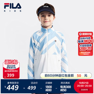 FILA 斐乐 童装儿童外套2024秋季男中大童运动网球针织上衣 满印一-ZA 150