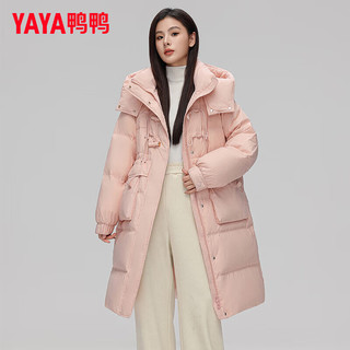 鸭鸭（YAYA）羽绒服女中长款2024年冬季东方简奢风连帽收腰显瘦保暖外套XJ 粉色 155/80A(S)