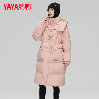 鸭鸭（YAYA）羽绒服女中长款2024年冬季东方简奢风连帽收腰显瘦保暖外套XJ 粉色 155/80A(S)