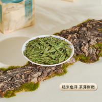 西湖工夫 杭州龙井绿茶明前特级新茶正宗茶叶自己喝品鉴12.5g