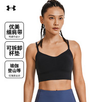 安德玛 UA Seamless 女款运动内衣 1380428