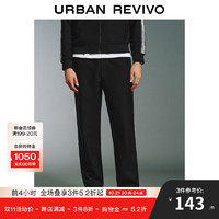 URBAN REVIVO 男装休闲简约松紧腰抽绳直筒裤 UMM640009