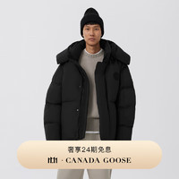 CANADA GOOSE Umba 男士羽绒外套 4881M