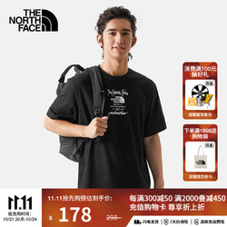 THE NORTH FACE 北面 24春夏北面短袖款户外舒适透气印花半袖短袖8AUX JK3/8AUW L