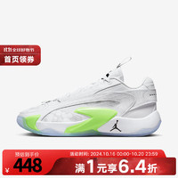 NIKE 耐克 LUKA 2 男款篮球鞋 DX9012-103