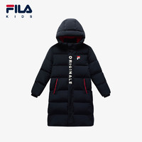 FILA 斐乐 童装儿童长款羽绒服2024冬季新款男女大小童保暖加厚外套