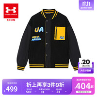 安德玛（Under Armour）童装男大童羊羔绒外套秋冬中大童个性涂鸦刺绣运动外套234104711 黑色 110cm