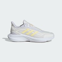 adidas 阿迪达斯 ALL DAY ESSENTIAL 男女跑步鞋 NSX88