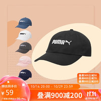 PUMA 彪马 ESS CAP 男女通用棒球帽 022885