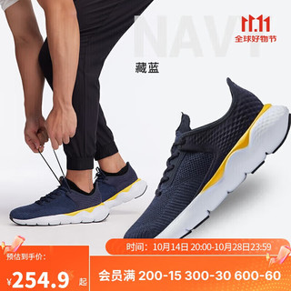 DECATHLON 迪卡侬 男款跑步鞋 4201141