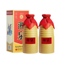 酒鬼 湘泉酒 54%vol 馥郁香型白酒 500ml*2瓶