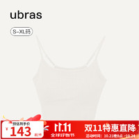 ubras24年新城市轻户外运动内衣女透气带胸垫瑜伽背心一体织吊带美背 【背心】米白色 S