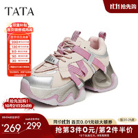 TATA 他她 重工厚底老爹鞋 DWEX1AM4