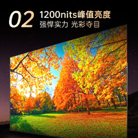 以旧换新补贴：KONKA 康佳 100G7 PRO 液晶电视 100英寸 Mini LED 4k