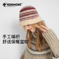 KENMONT 卡蒙 手工编织多巴胺羊毛毛线帽女可折叠宽松冬季显脸小针织帽km-951