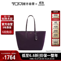 TUMI 途明 女士皮质托特包易搭时尚中号手提包 0196448BBY/黑莓色