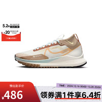 NIKE 耐克 REACT PEGASUS TRAIL 4 GTX 男款跑步鞋 FN8886-181