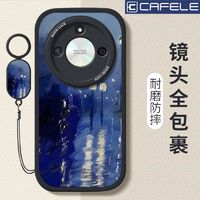 CAFELE 卡斐乐 适用荣耀X50手机壳新款夜色车灯X40小羊皮V40全包V30防摔耐脏硅胶