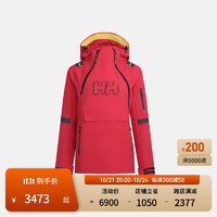 HELLY HANSEN, HH HELLY HANSEN, H/H海丽汉森hh女士单板滑雪服防风防水上衣H2BLK系列 红色 M