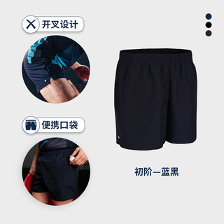 DECATHLON 迪卡侬 乒乓球服男款女款短袖短裤乒乓球训练队服团购羽毛球服IVH2