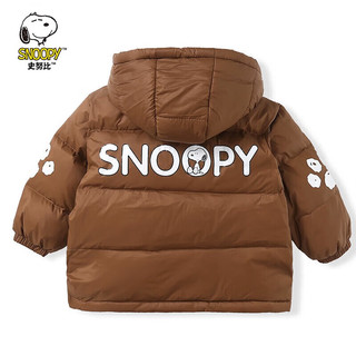 SNOOPY 史努比 儿童连帽羽绒服 白鸭绒加厚保暖