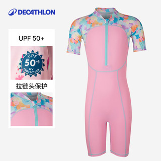 DECATHLON 迪卡侬 儿童泳衣女童防晒游泳衣女孩连体男童IVA1