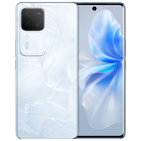 vivo S18 Pro 天玑9200+ 120Hz护眼全面屏骁龙智能手机新款正品