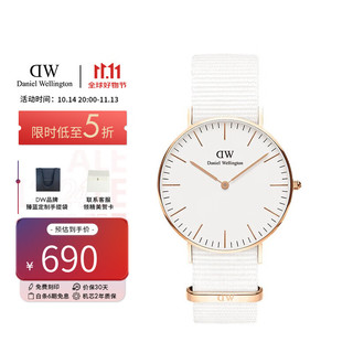 Daniel Wellington Classic系列 36毫米石英腕表 DW00100309