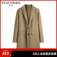 PEACEBIRD 太平鸟 男士休闲双面呢大衣 B1AAC4204