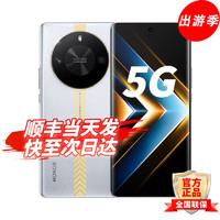 Hi nova 华为手机华为mate60pro链接选购】5G新品x50GT 性能灭霸 NFC 一亿像素 奢华双曲屏  银翼战神16+512GB