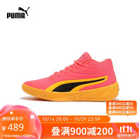 PUMA 彪马 篮球鞋男女新款中帮减震防滑运动鞋COURT PRO310829 43