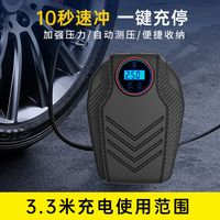 KURAGE 科雷高 汽车充气泵车载打气泵 【指针款】充气+测压送4件套